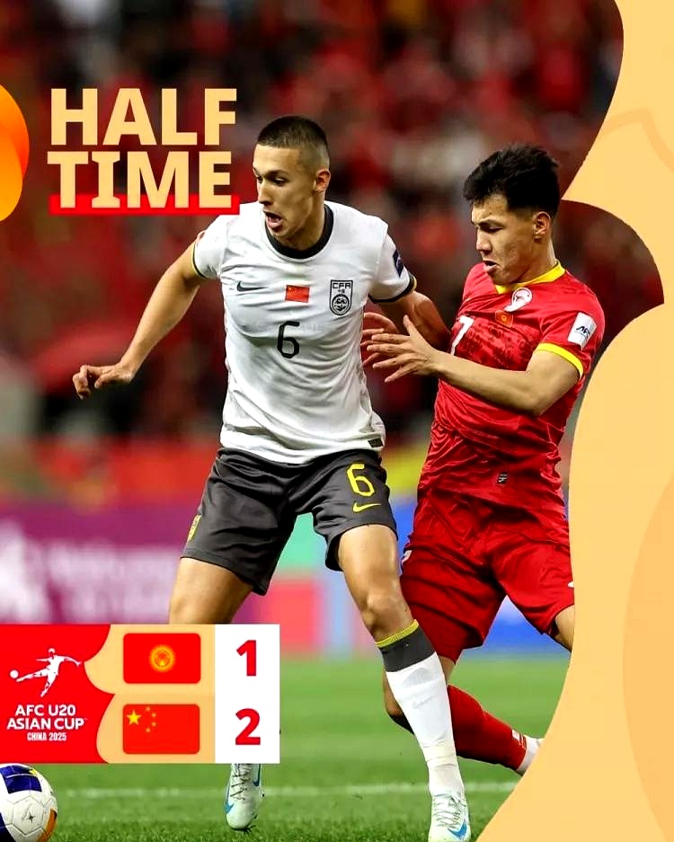 关于吉尔吉斯斯坦球员技压群雄，杀入决赛的信息