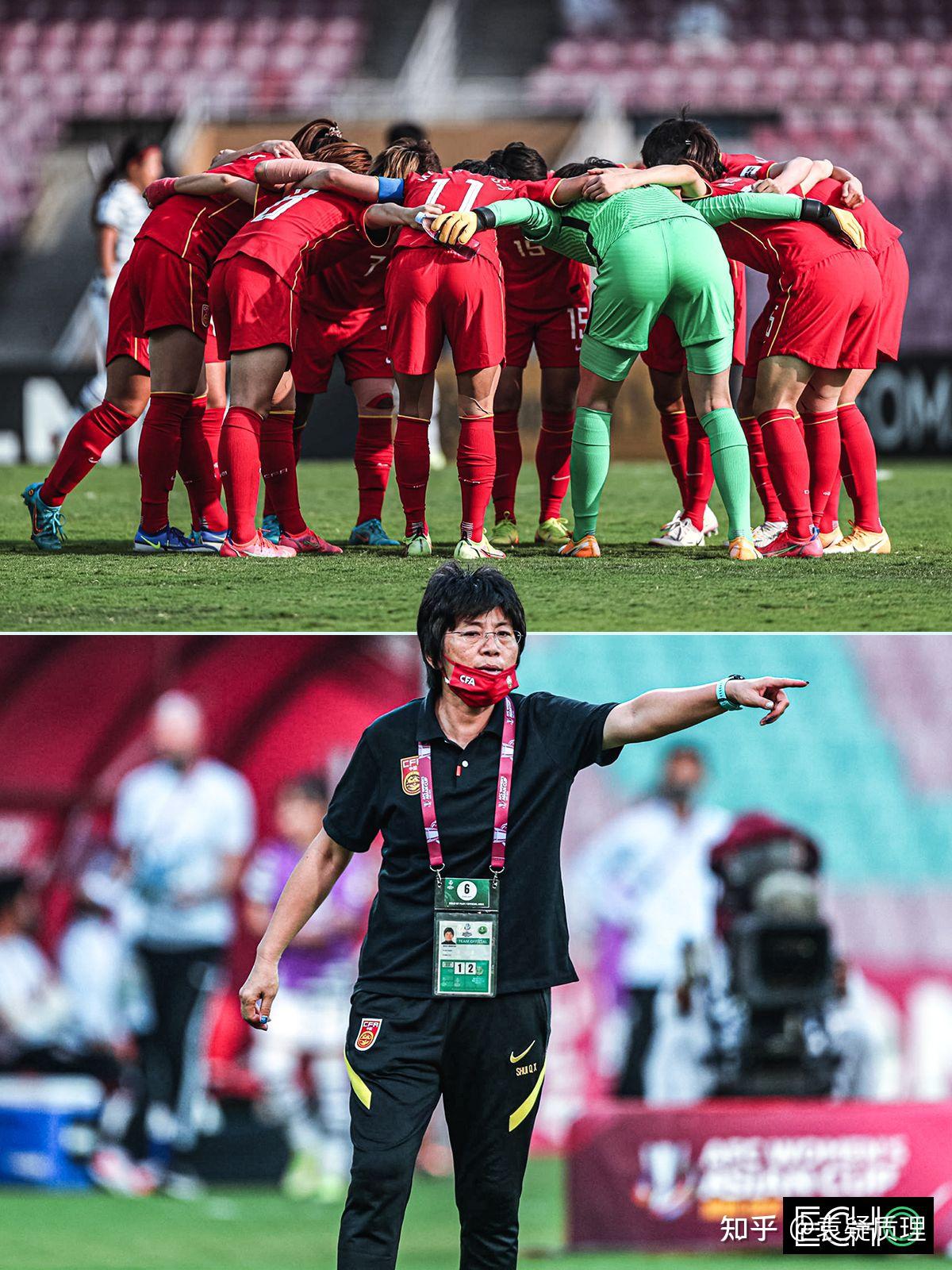 中国女足在球场上展现出团结一心的决心的简单介绍