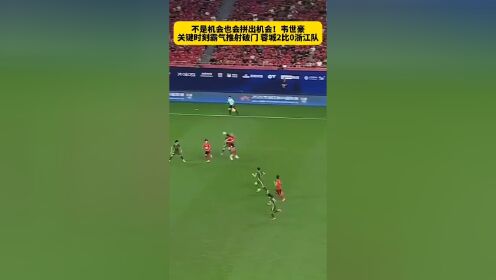 瑞典主场迎战克朗尼亚，冲击对手防线力争胜利的简单介绍